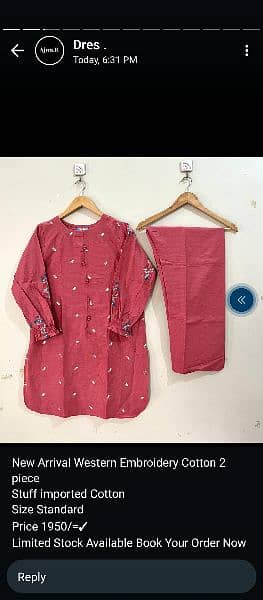 Cotton wear 
Only 2850
Home delivery available in overall Pakistan 18