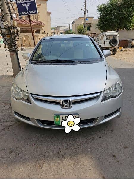 Honda Civic VTi Oriel Prosmatec 2008 6