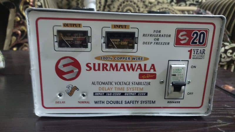 surmawala automatic voltage stablizer 1