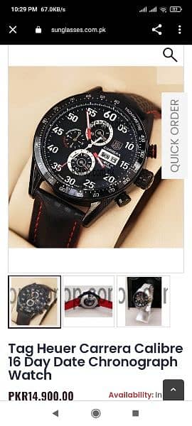 branded watches low bugdet just few  article left . 7