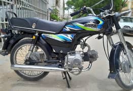 Unique 70cc  Model 2022