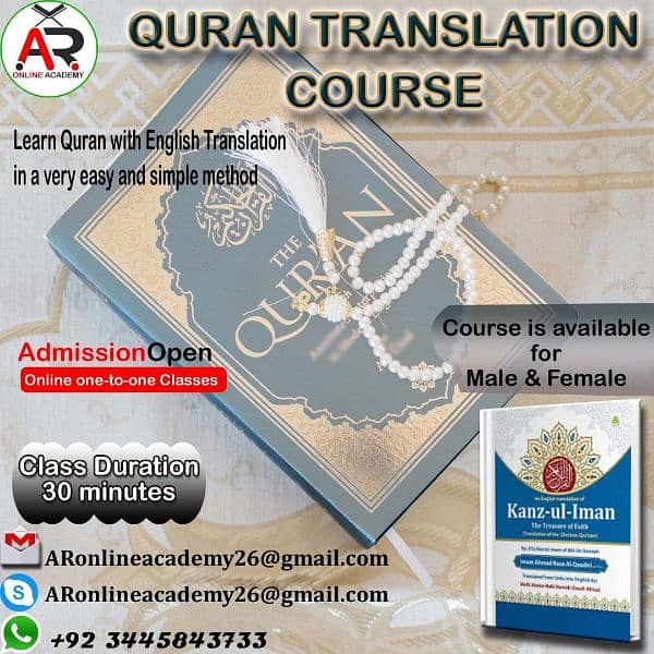 Online Quran Teacher 3