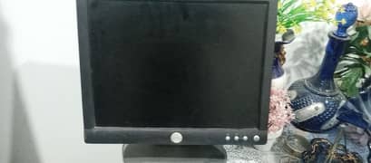 Dell monitor