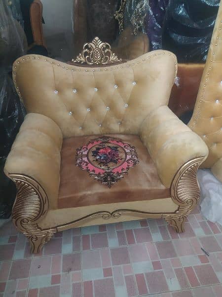 M. Ahmed Furnishers and Sofa House. MULTAN 7