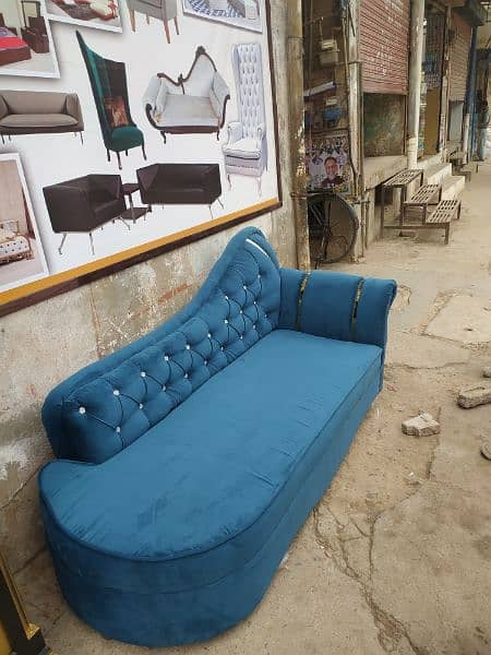 M. Ahmed Furnishers and Sofa House. MULTAN 8