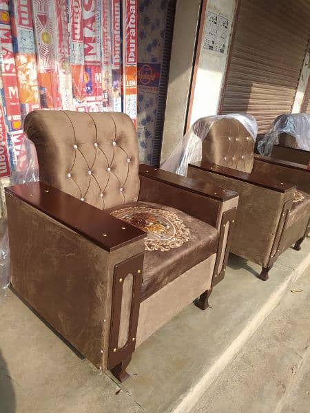 M. Ahmed Furnishers and Sofa House. MULTAN 15