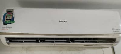 Orient DC Inverter