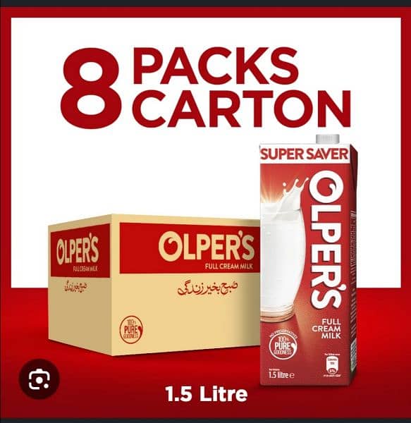 Olper's Milk 1.5 Ltr 0
