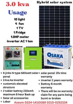 3kw solar system Run 1 ton inverter AC 1 fridge lights 2 fans