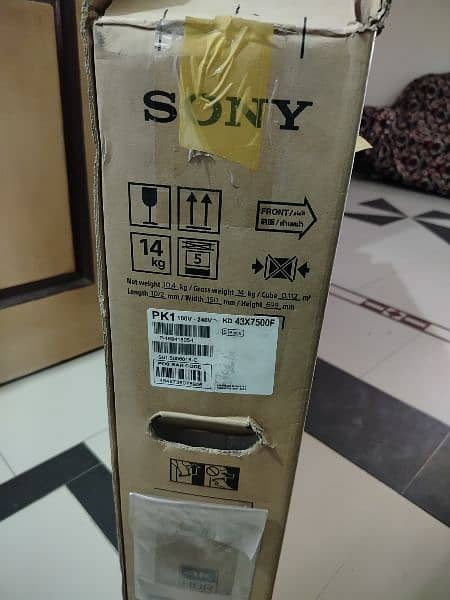 Sony Bravia KD-43x7500F 6