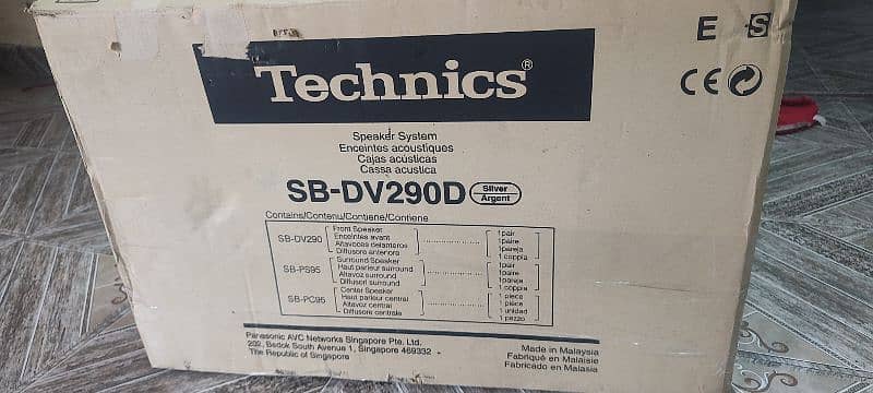 Technics SB-PS95 Speaker 03009217309 7