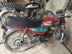 Road king Electric bike 70cc