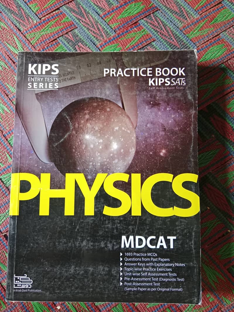 Kips MDCAT Books 1