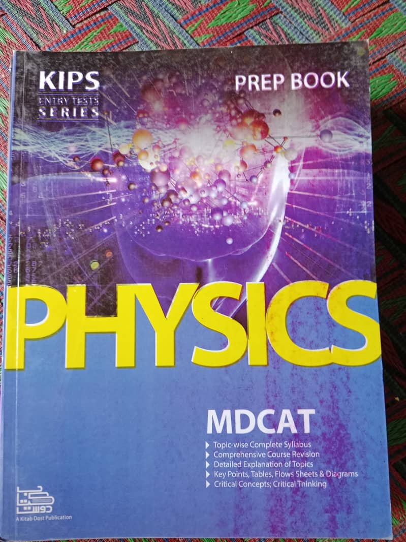 Kips MDCAT Books 2