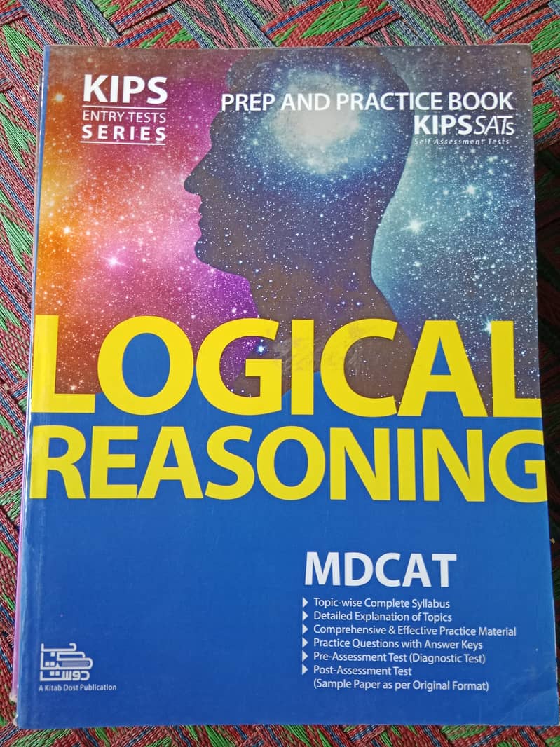 Kips MDCAT Books 4