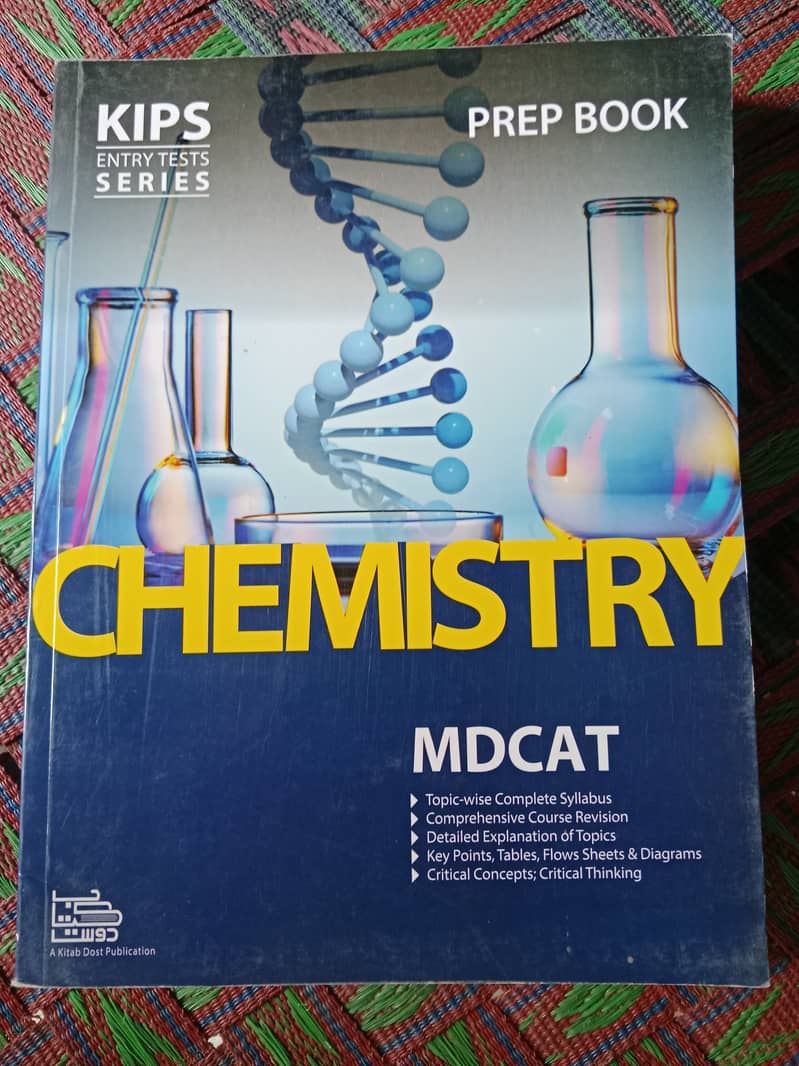 Kips MDCAT Books 5