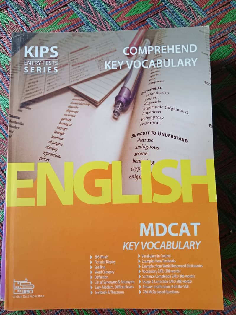 Kips MDCAT Books 6