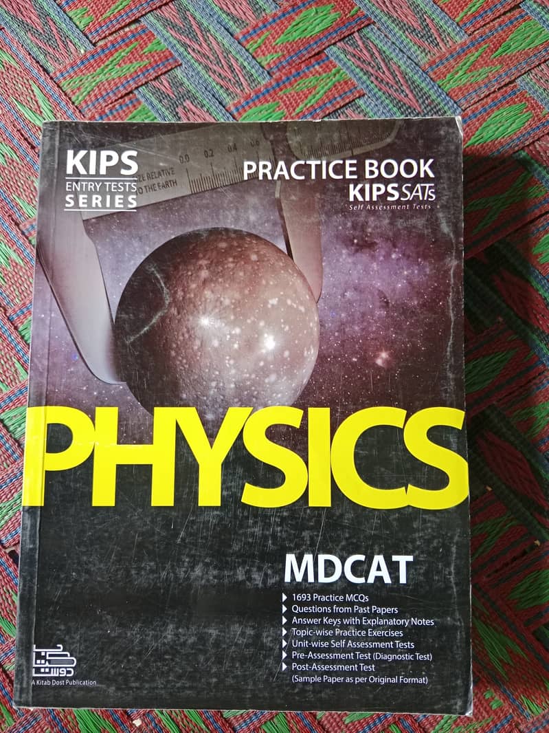 Kips MDCAT Books 11