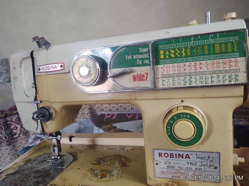 Japanese sewing machine 0