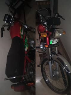 Honda CD 70 21/22