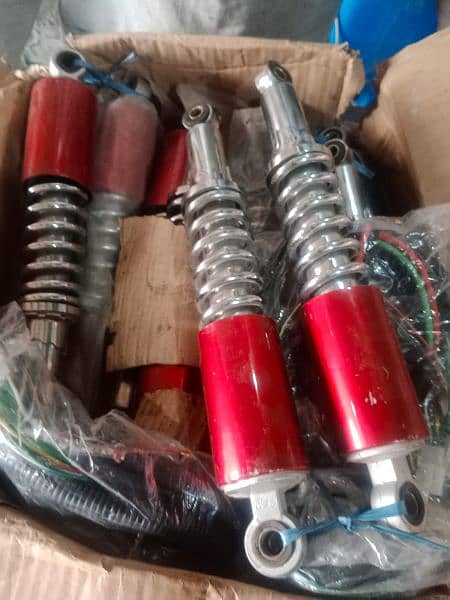 United genuine rear shocks 70cc/100cc 0