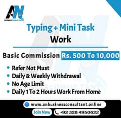 We are offering online typing work