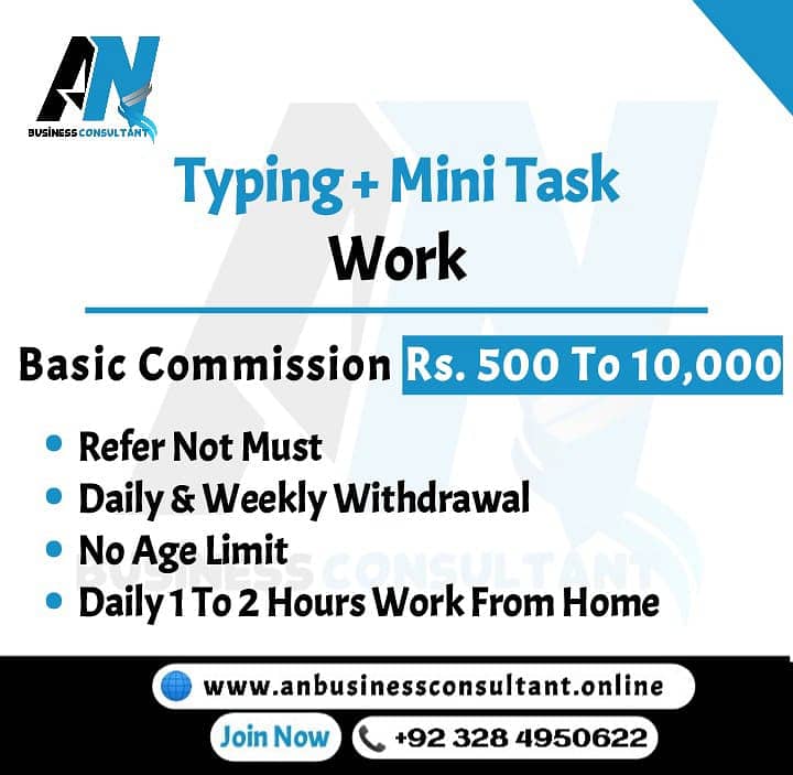 We are offering online typing work 0