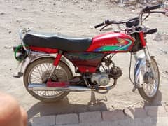 honda cd 70