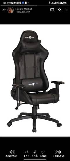 gaming chair