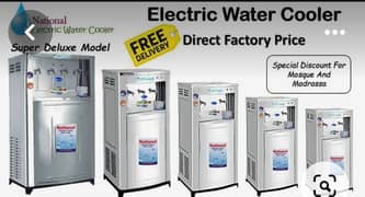 electric water cooler electric chiller dispenser full capacity new