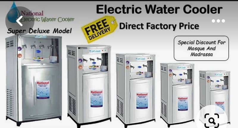 electric water cooler electric chiller dispenser full capacity new 0