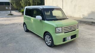 Daihatsu Move conte 2013/2017””””(03130018760)