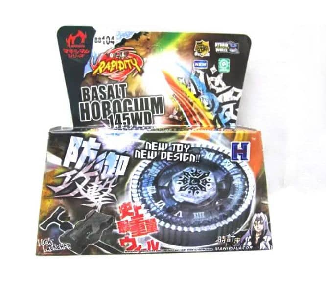 BEYBLADE BURST TURBO Z-ACHILLES ORIGNAL QUALITY NEW 2