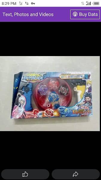 BEYBLADE BURST TURBO Z-ACHILLES ORIGNAL QUALITY NEW 17