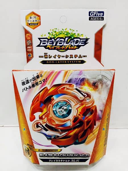 BEYBLADE BURST TURBO Z-ACHILLES ORIGNAL QUALITY NEW 19