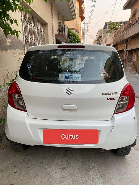 Suzuki Cultus VXL 2020 1