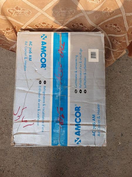 Amcor Air Cooler And Heater 2