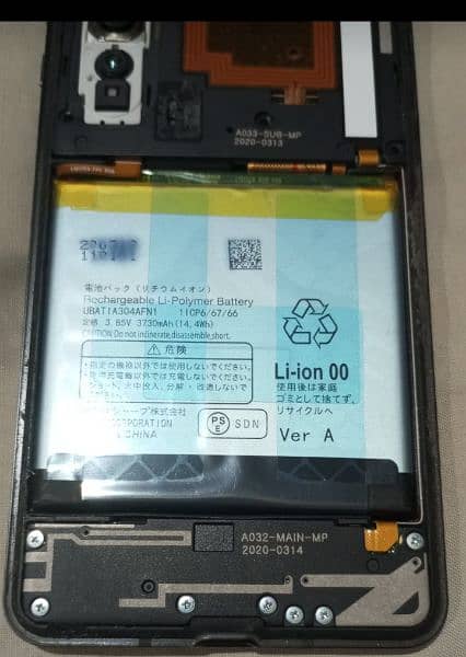 sharp aquos r 5 ki original battery for sale 0