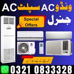 We buy Ac dc /Ac sale and purchase,dc inverter ,split ac ,window ac 0