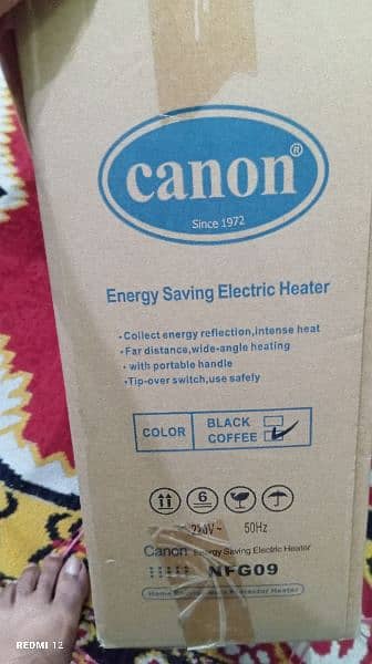 Canon electric Heater 1