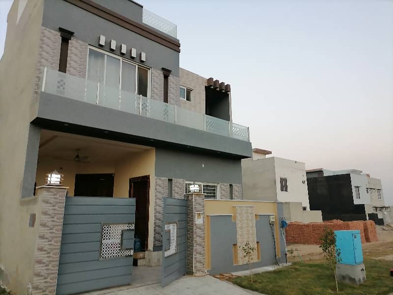 Ideal 5 Marla House Available In Citi Housing - Phase 1, Faisalabad 6