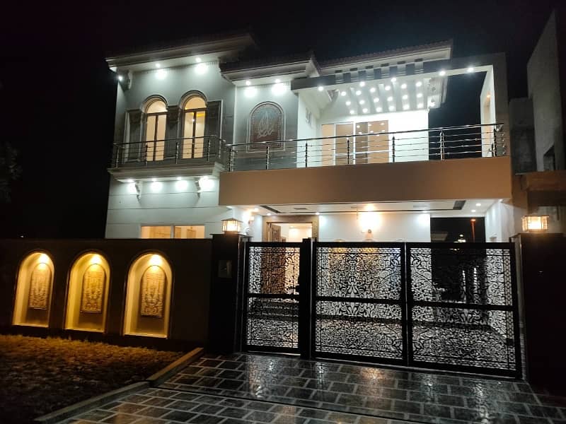 Centrally Located House For sale In Citi Housing - Phase 1 Available 3