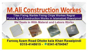Construction Services Marble Polish ,Tiles fixing works in Rawalpindi