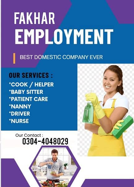 DOMESTIC STAFF/SERVICES/MAIDS/AVAILABLE/STAFF AGENCY/MAIDS/CHEF/COOK 1