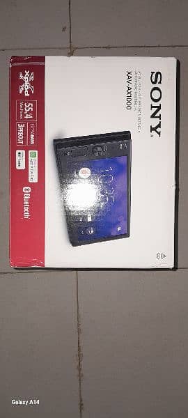Sony LCD 0