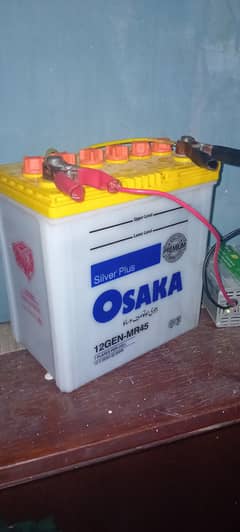 Brand New Osaka 12V Battery