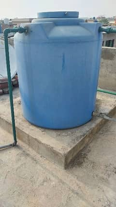 Water Tank 150 Gallons