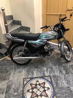 HONDA CD70 DREAM (SILVER) 2023 PUNJAB REGISTERED GOLDEN NUMBER 9191