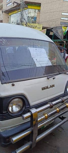 Suzuki Bolan 2006 1