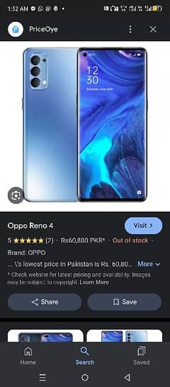 Oppo_reno_4_(8+5/128)